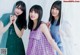 Yuki Yoda 与田祐希, Nao Kosaka 小坂菜緒, Rika Watanabe 渡辺梨加, Young Jump 2019 No.23 (ヤングジャンプ 2019年23号)