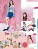 藤井サチ 古畑星夏 藤田ニコル, ViVi ヴィヴィ 2022.07